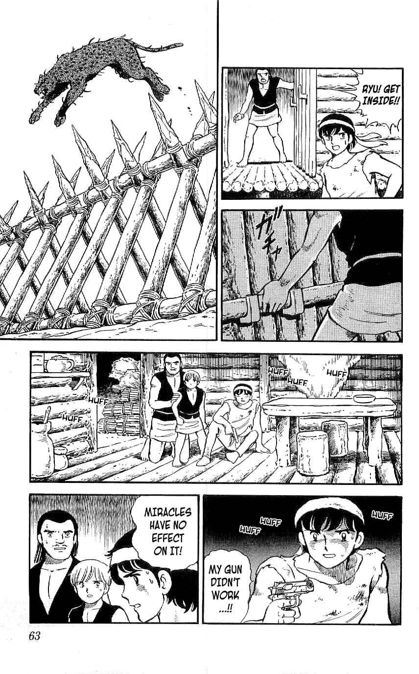 Page 17 Chapter 21 Ryu