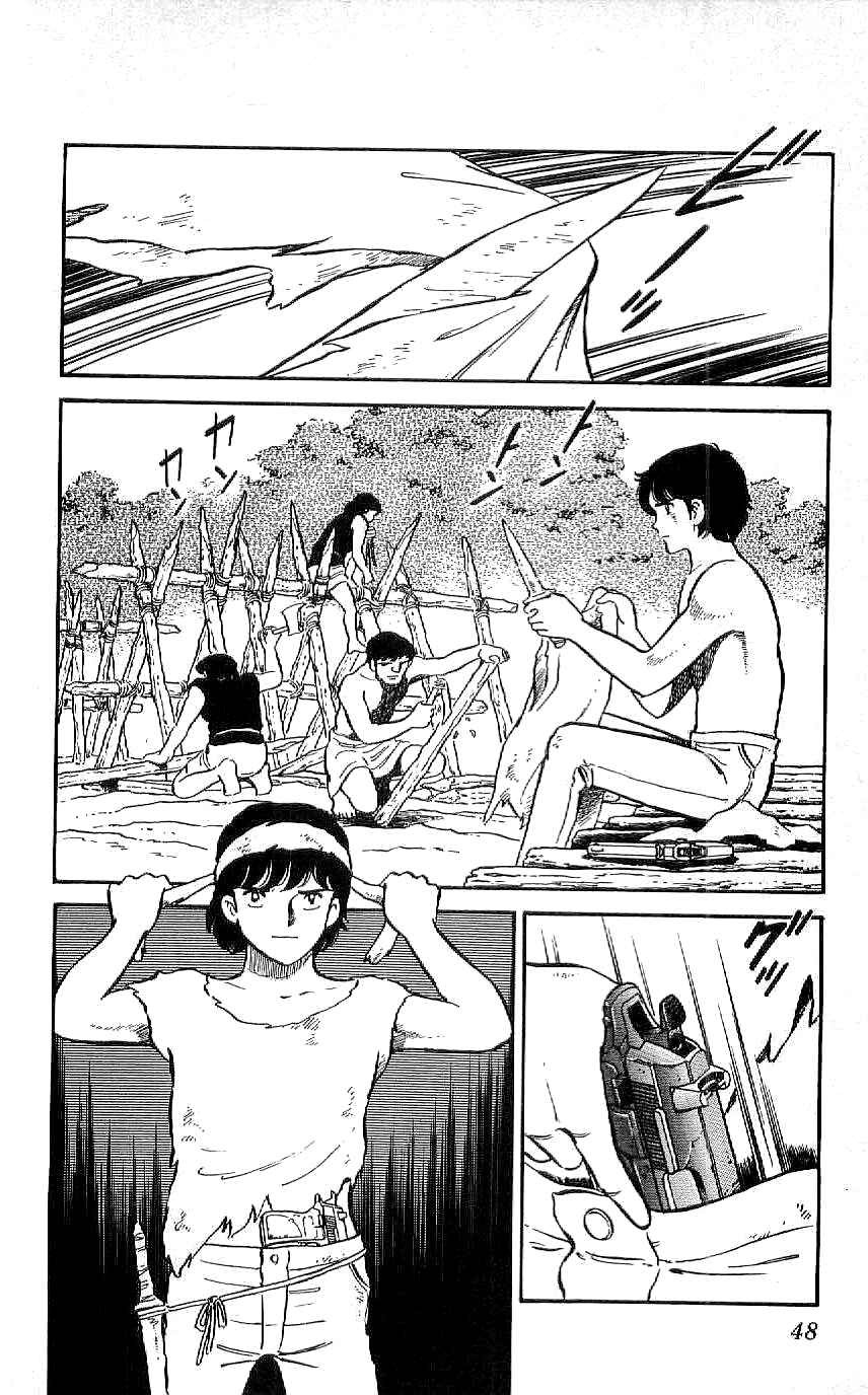 Page 2 Chapter 21 Ryu