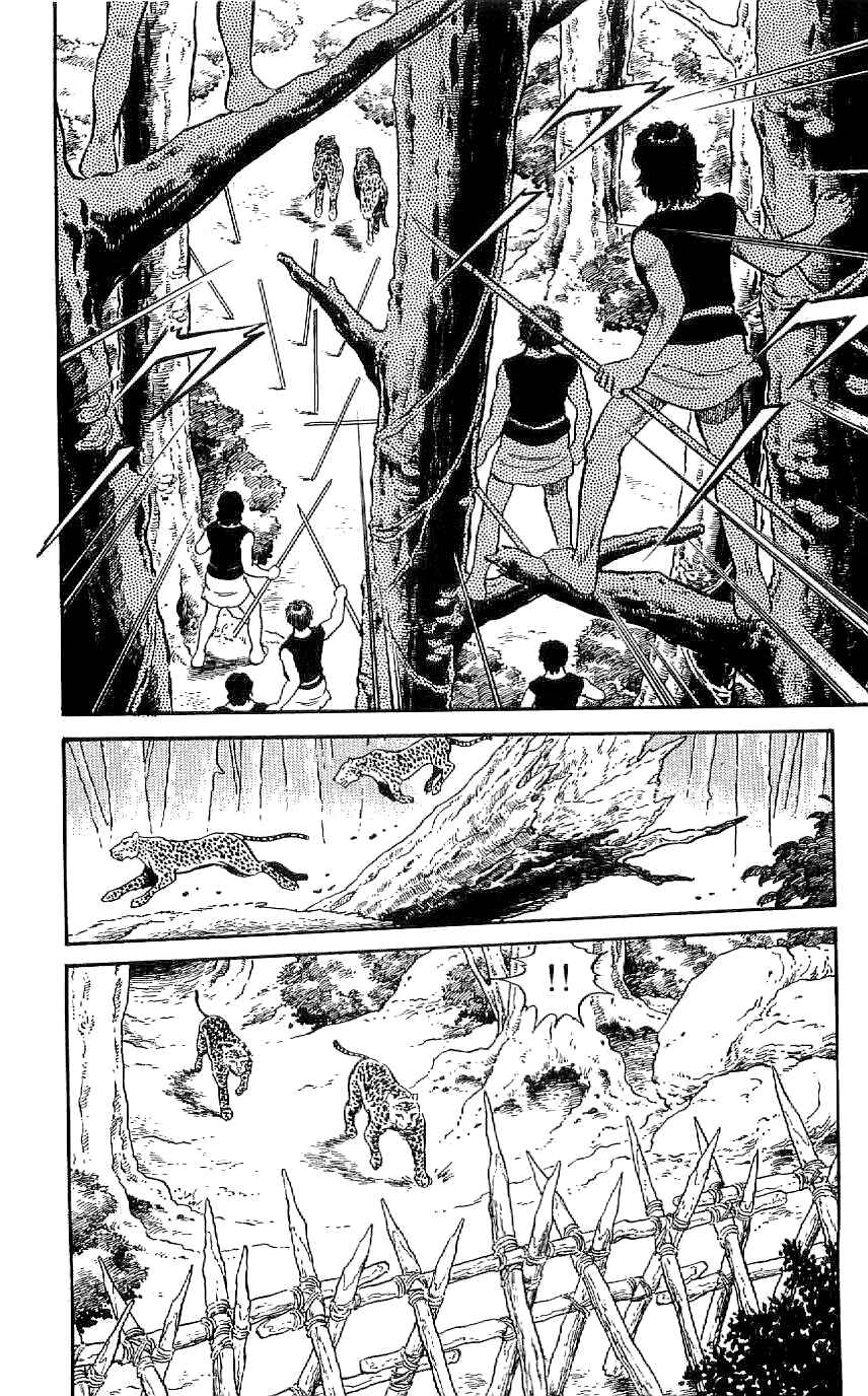 Page 9 Chapter 21 Ryu