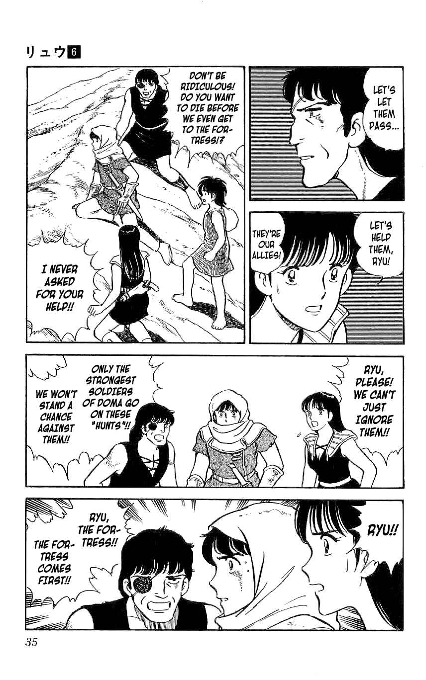 Page 11 Chapter 48 Ryu
