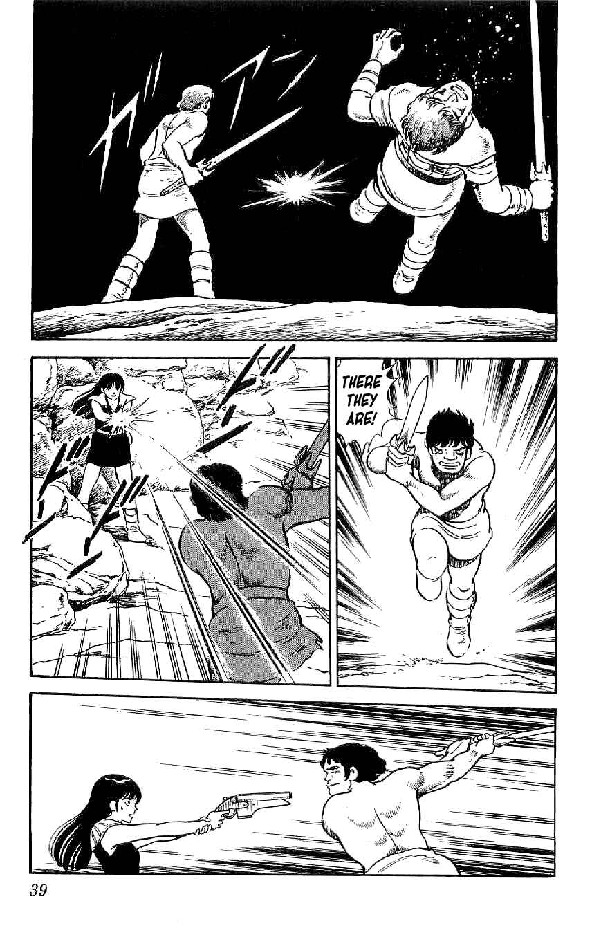 Page 15 Chapter 48 Ryu