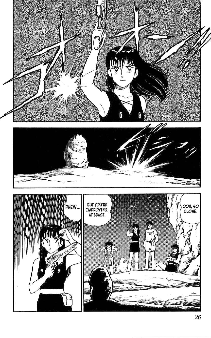Page 2 Chapter 48 Ryu