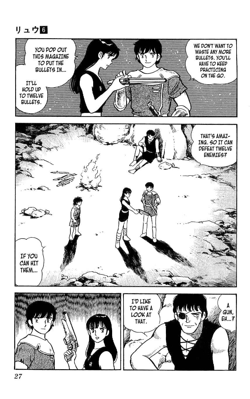 Page 3 Chapter 48 Ryu