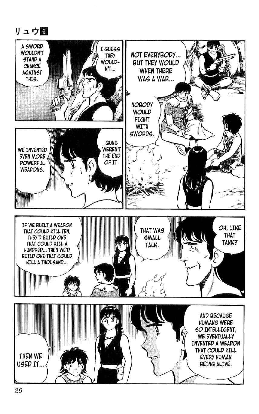 Page 5 Chapter 48 Ryu
