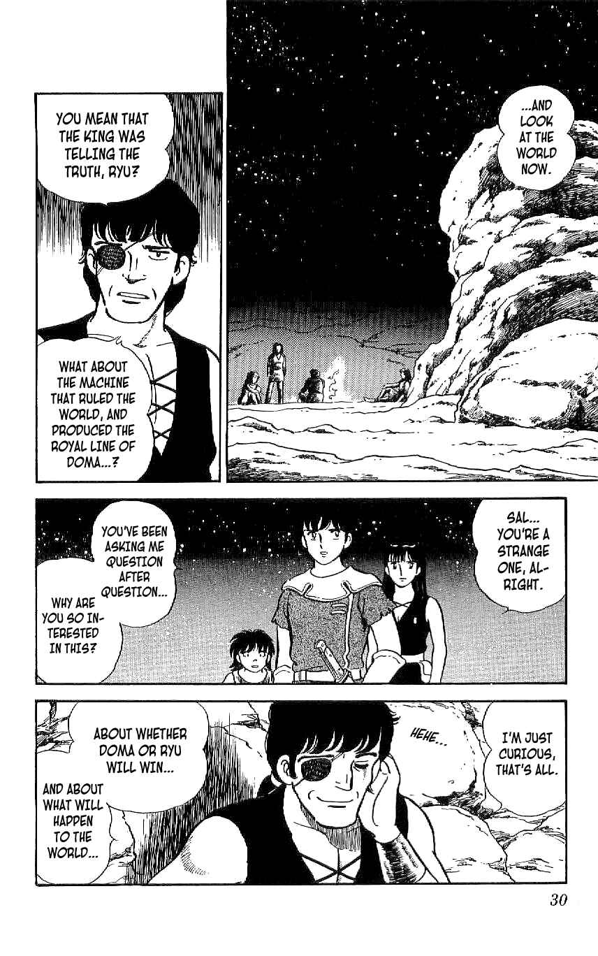 Page 6 Chapter 48 Ryu