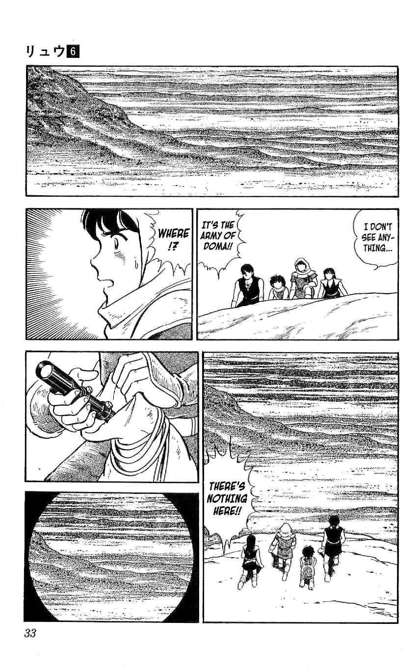 Page 9 Chapter 48 Ryu