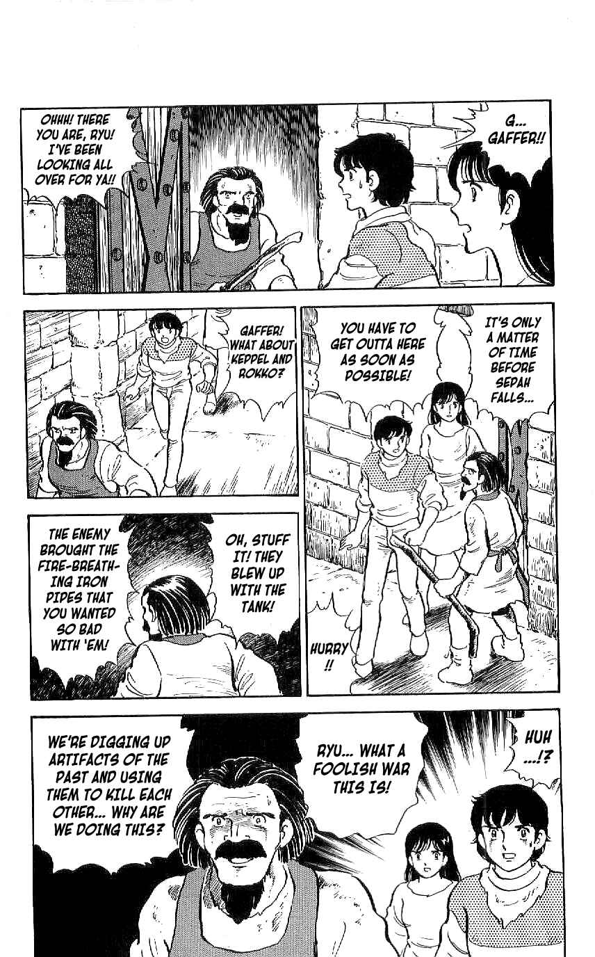 Page 10 Chapter 39 Ryu
