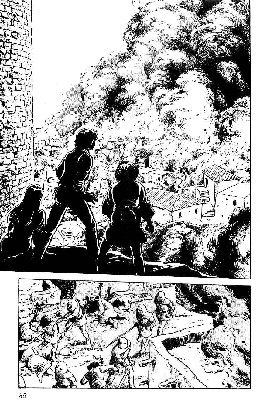 Page 13 Chapter 39 Ryu