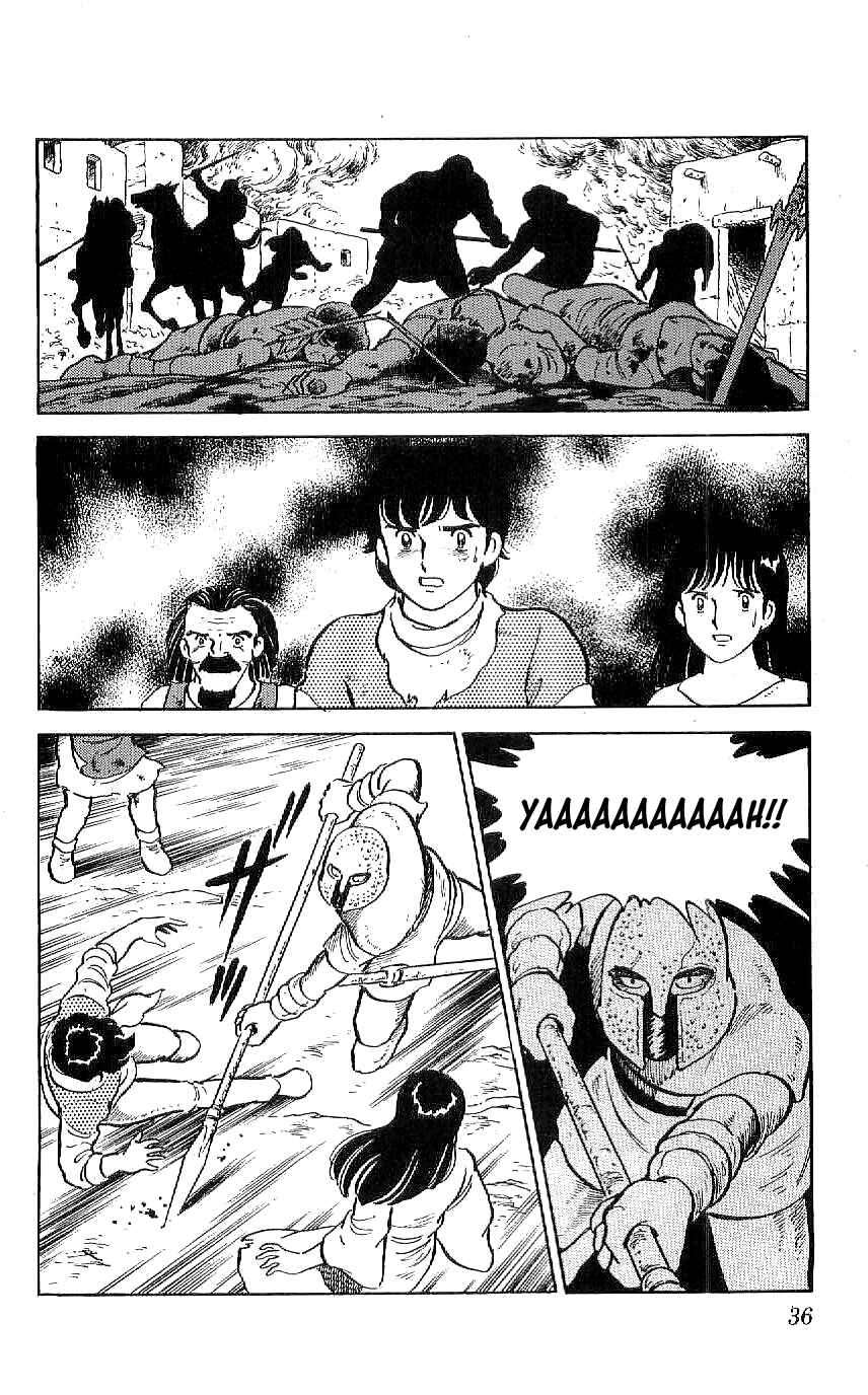 Page 14 Chapter 39 Ryu