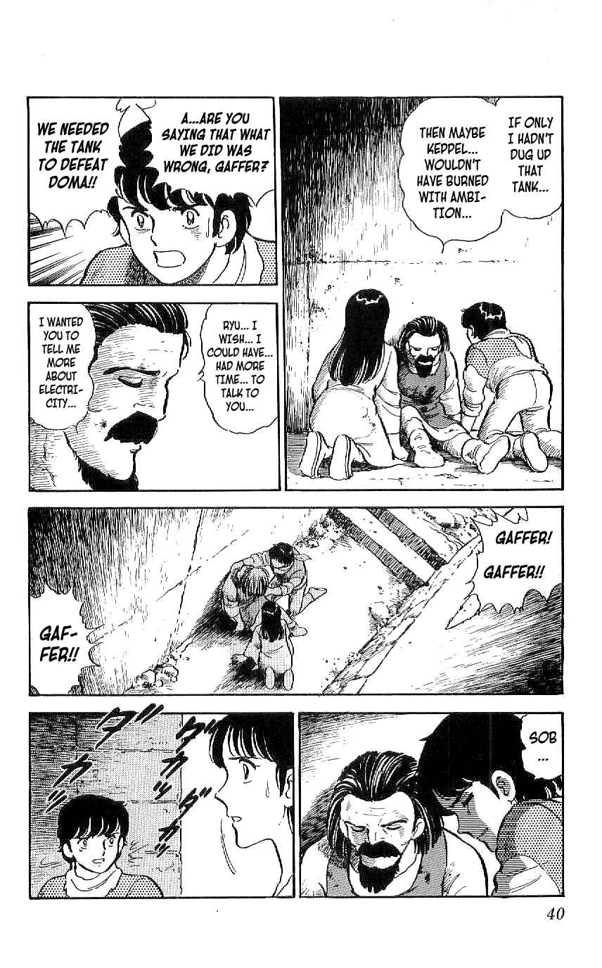 Page 18 Chapter 39 Ryu