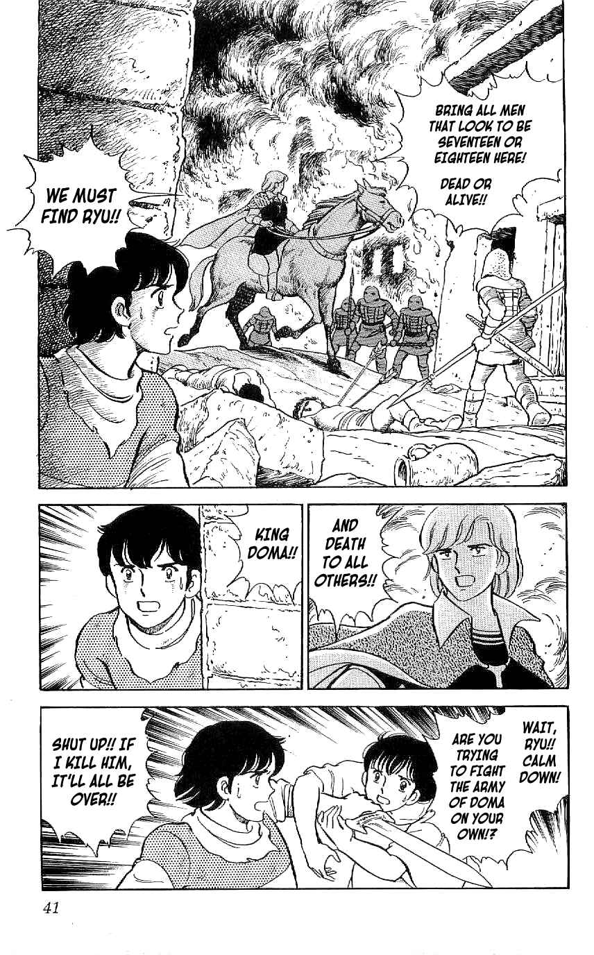 Page 19 Chapter 39 Ryu