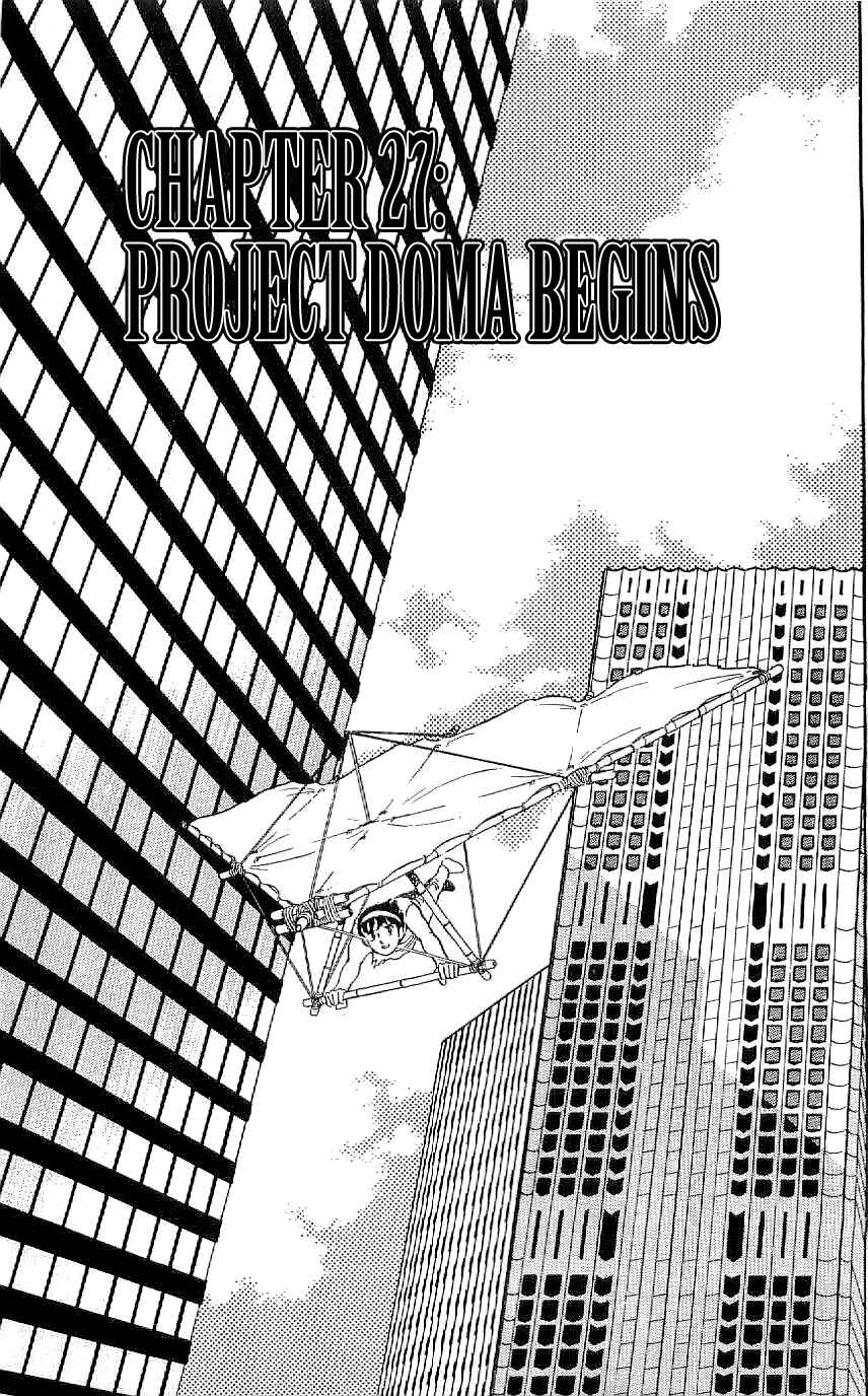Page 1 Chapter 27 Ryu
