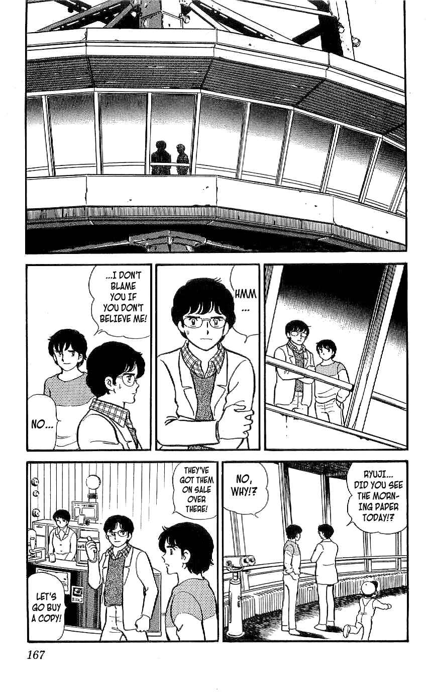 Page 13 Chapter 27 Ryu
