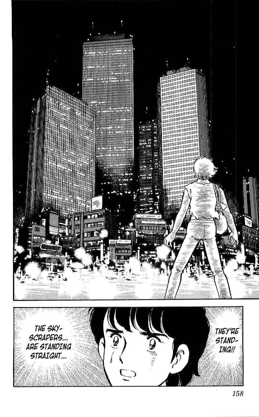 Page 4 Chapter 27 Ryu