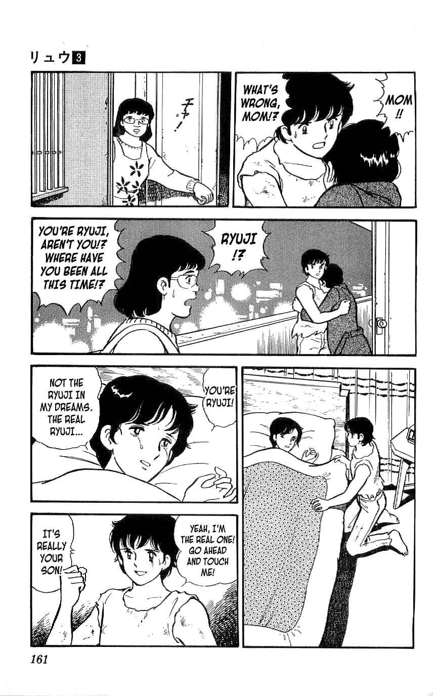 Page 7 Chapter 27 Ryu