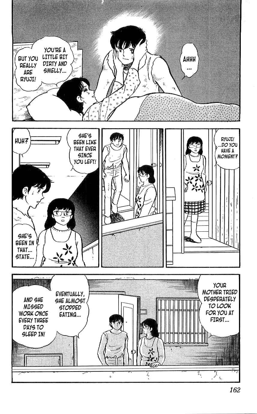 Page 8 Chapter 27 Ryu