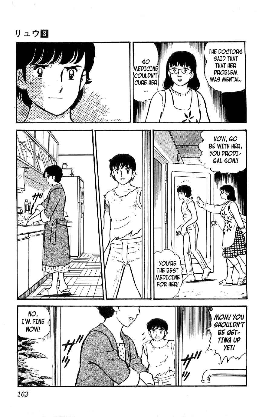 Page 9 Chapter 27 Ryu