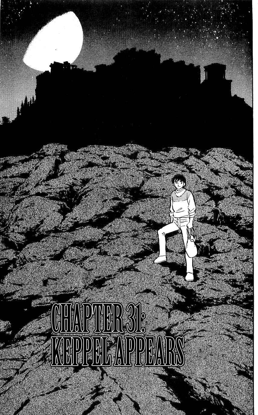 Page 1 Chapter 31 Ryu