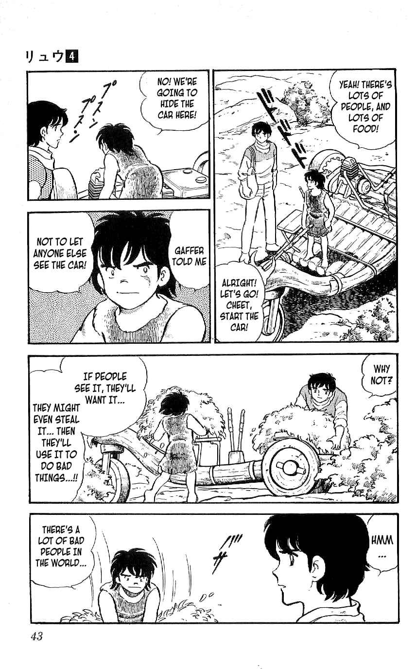 Page 3 Chapter 31 Ryu