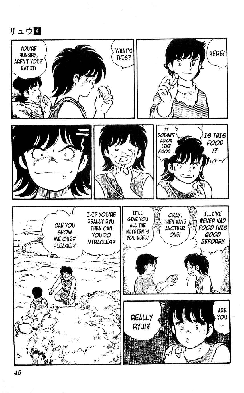 Page 5 Chapter 31 Ryu