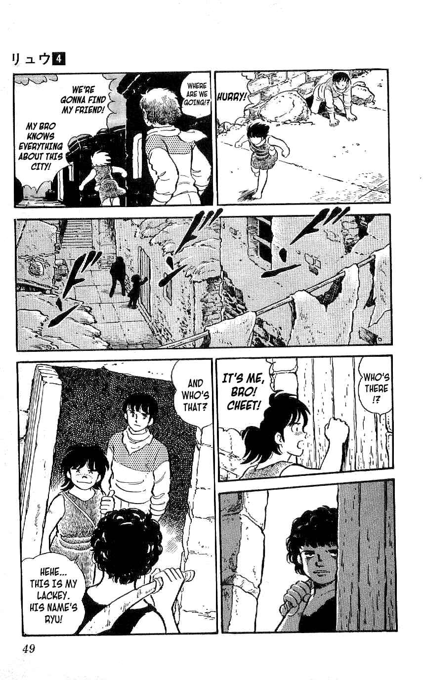 Page 9 Chapter 31 Ryu