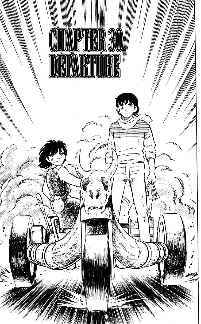 Page 1 Chapter 30 Ryu