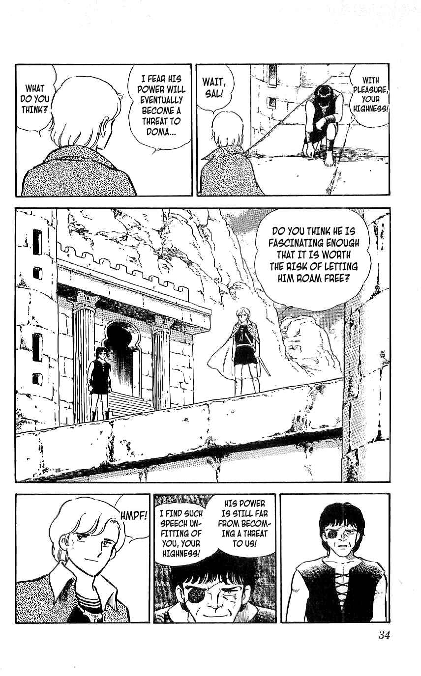 Page 12 Chapter 30 Ryu