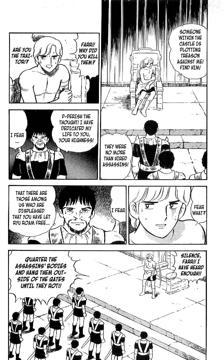 Page 16 Chapter 30 Ryu