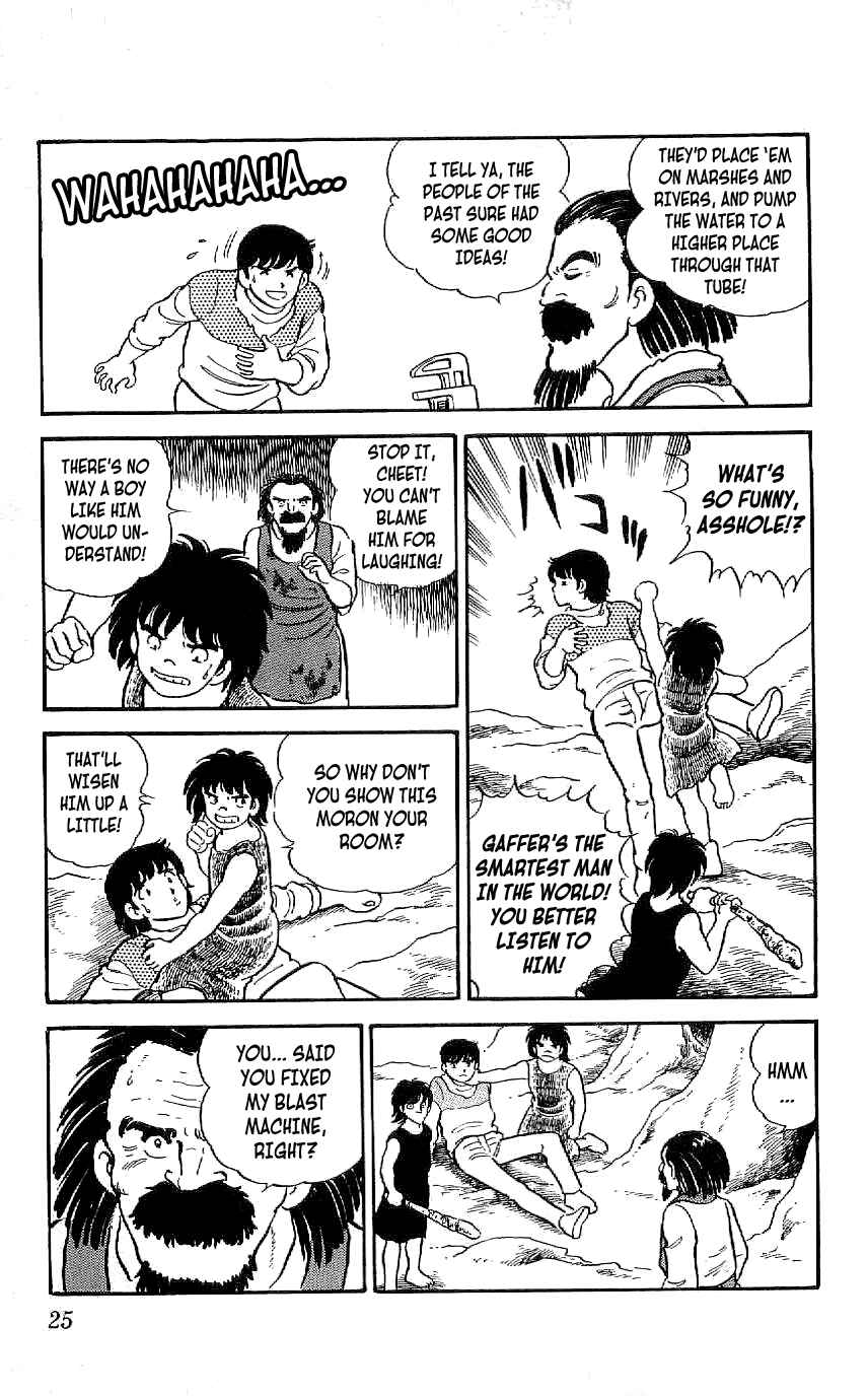 Page 3 Chapter 30 Ryu