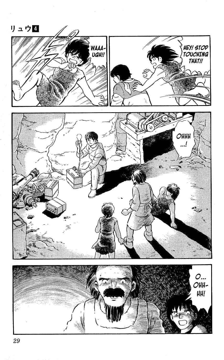 Page 7 Chapter 30 Ryu