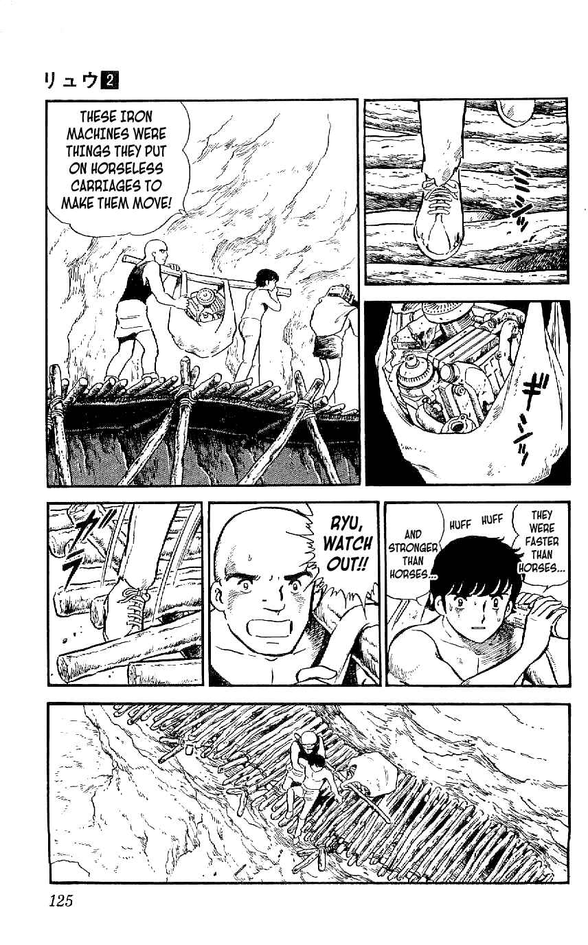 Page 11 Chapter 15 Ryu