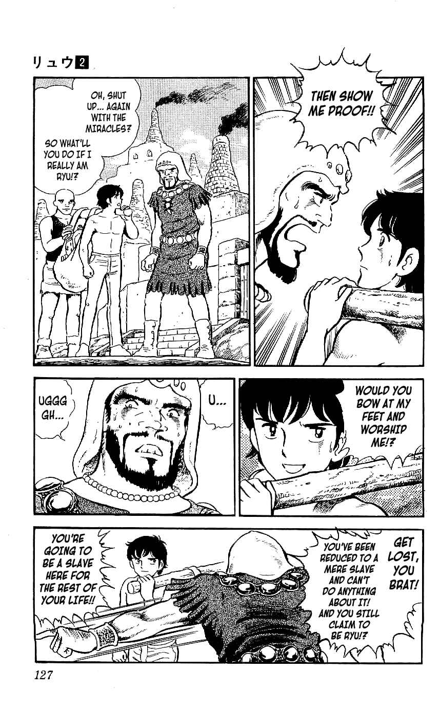 Page 13 Chapter 15 Ryu