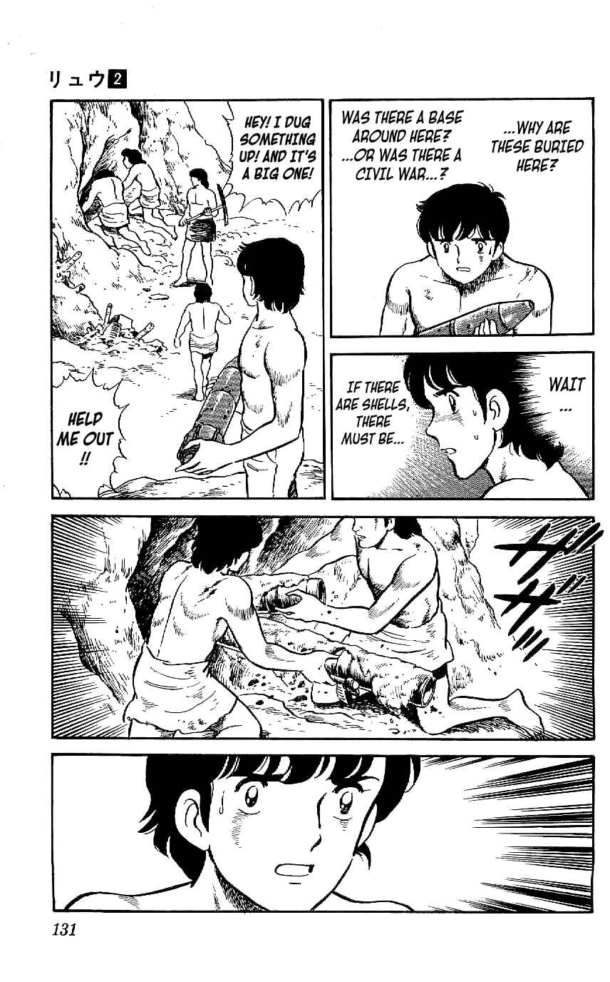 Page 17 Chapter 15 Ryu