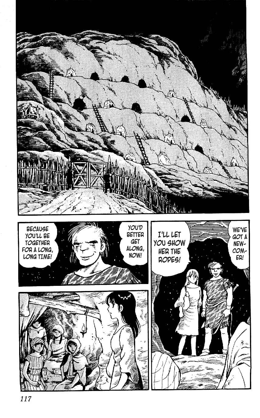 Page 3 Chapter 15 Ryu