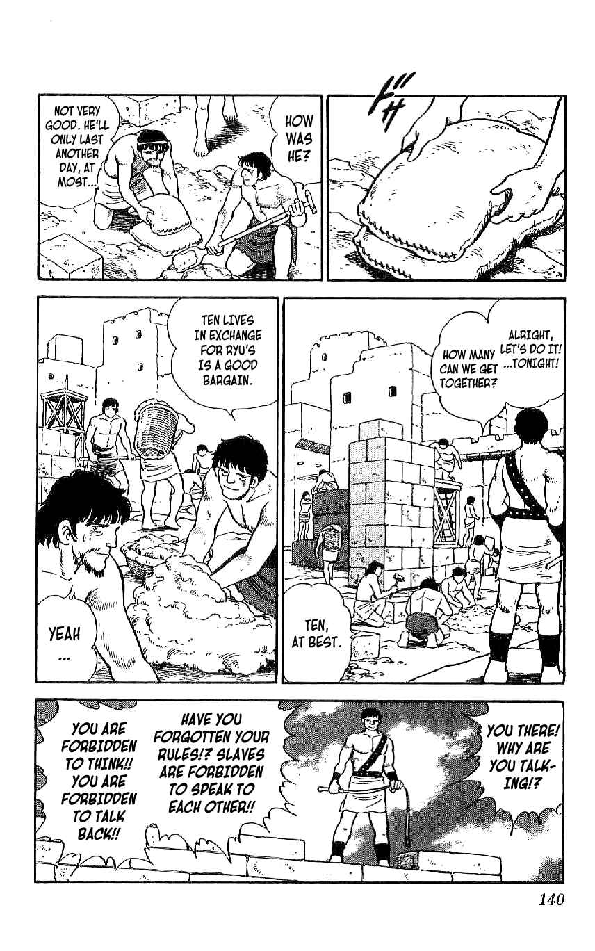 Page 10 Chapter 53 Ryu