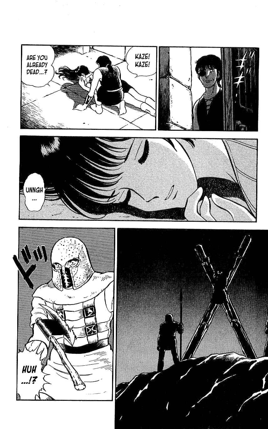 Page 14 Chapter 53 Ryu