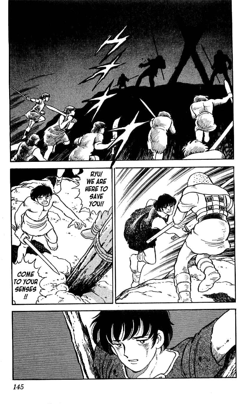 Page 15 Chapter 53 Ryu