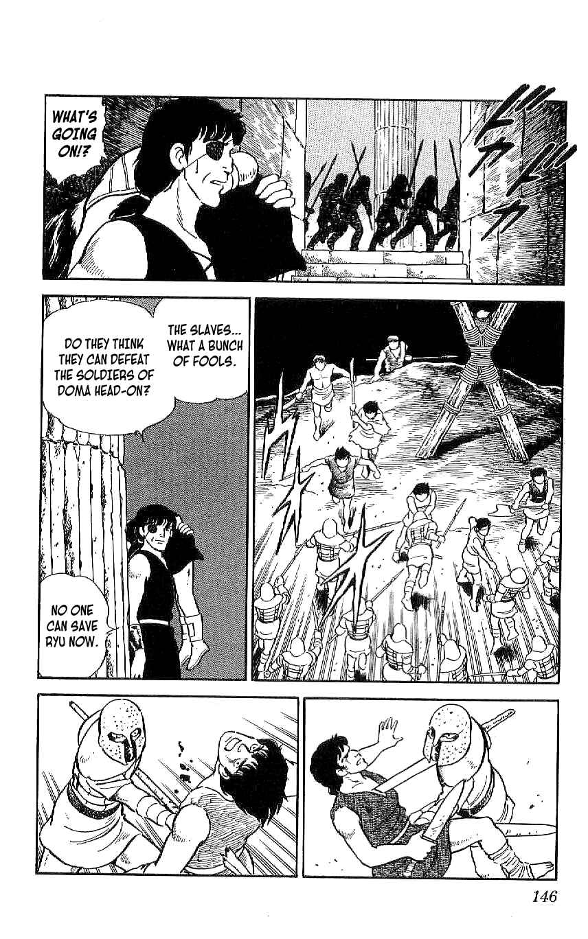 Page 16 Chapter 53 Ryu