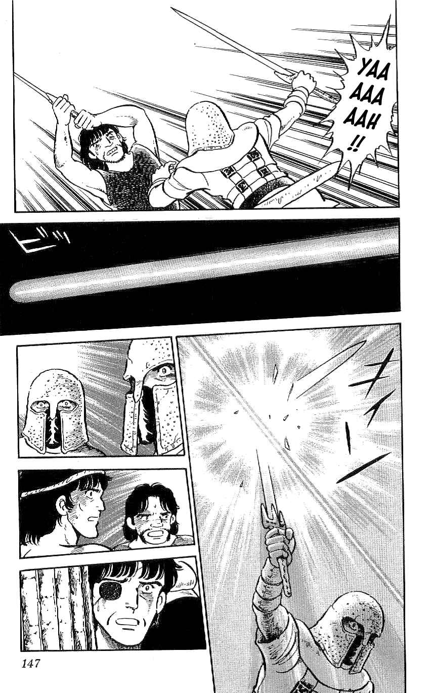 Page 17 Chapter 53 Ryu