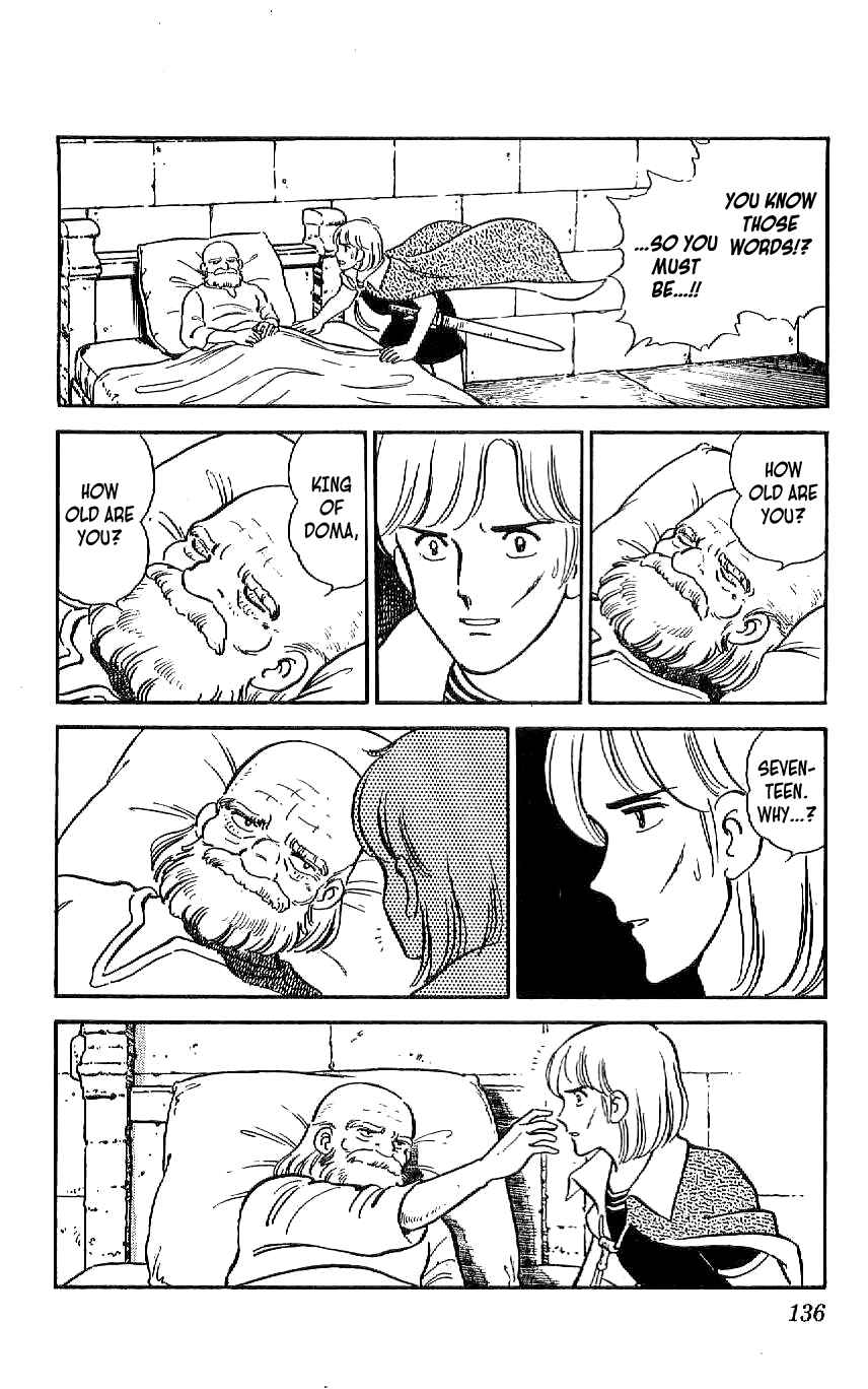 Page 6 Chapter 53 Ryu