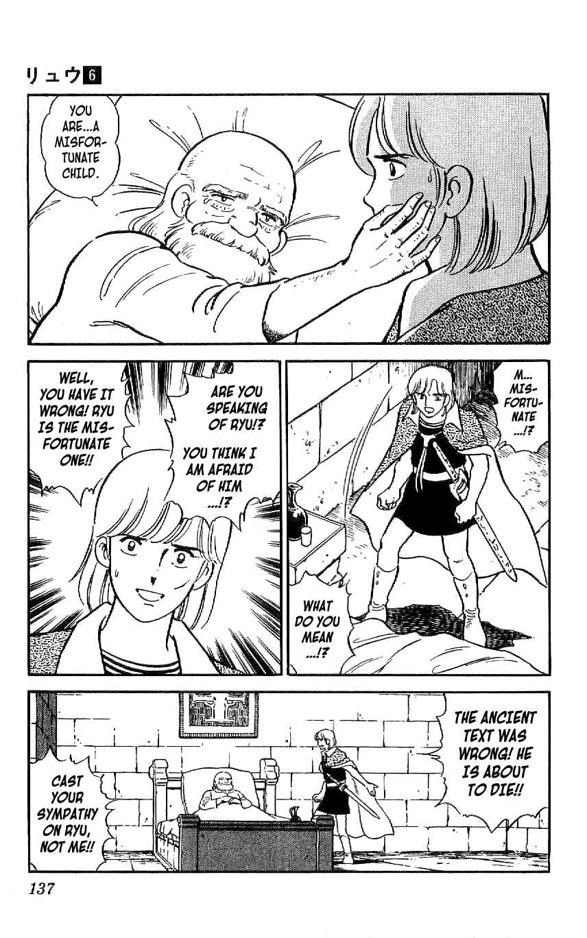 Page 7 Chapter 53 Ryu