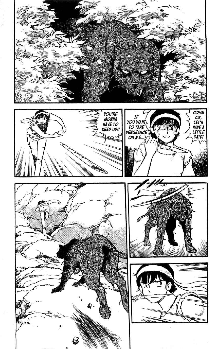Page 17 Chapter 23 Ryu
