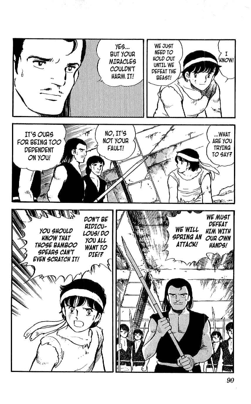 Page 8 Chapter 23 Ryu