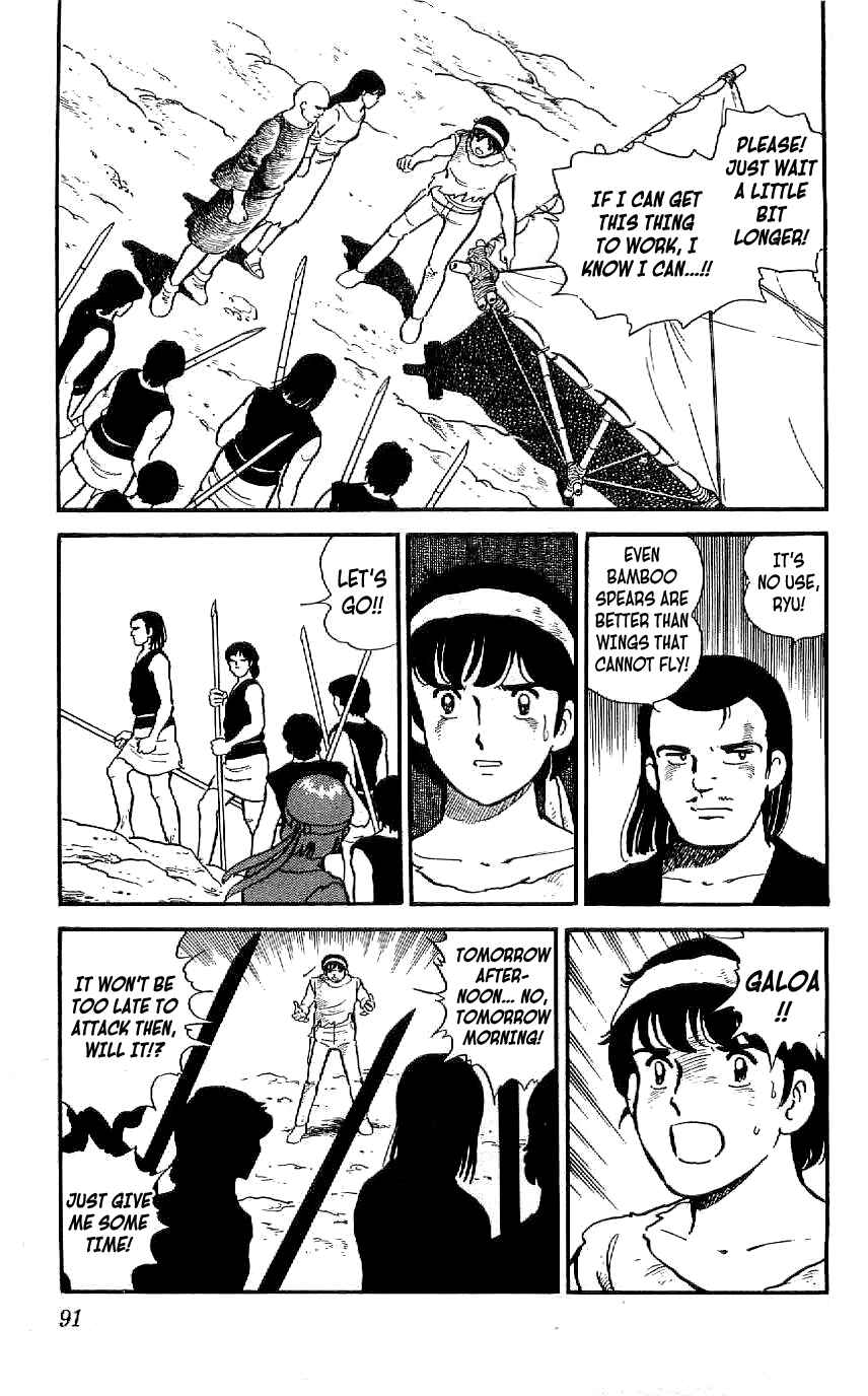Page 9 Chapter 23 Ryu