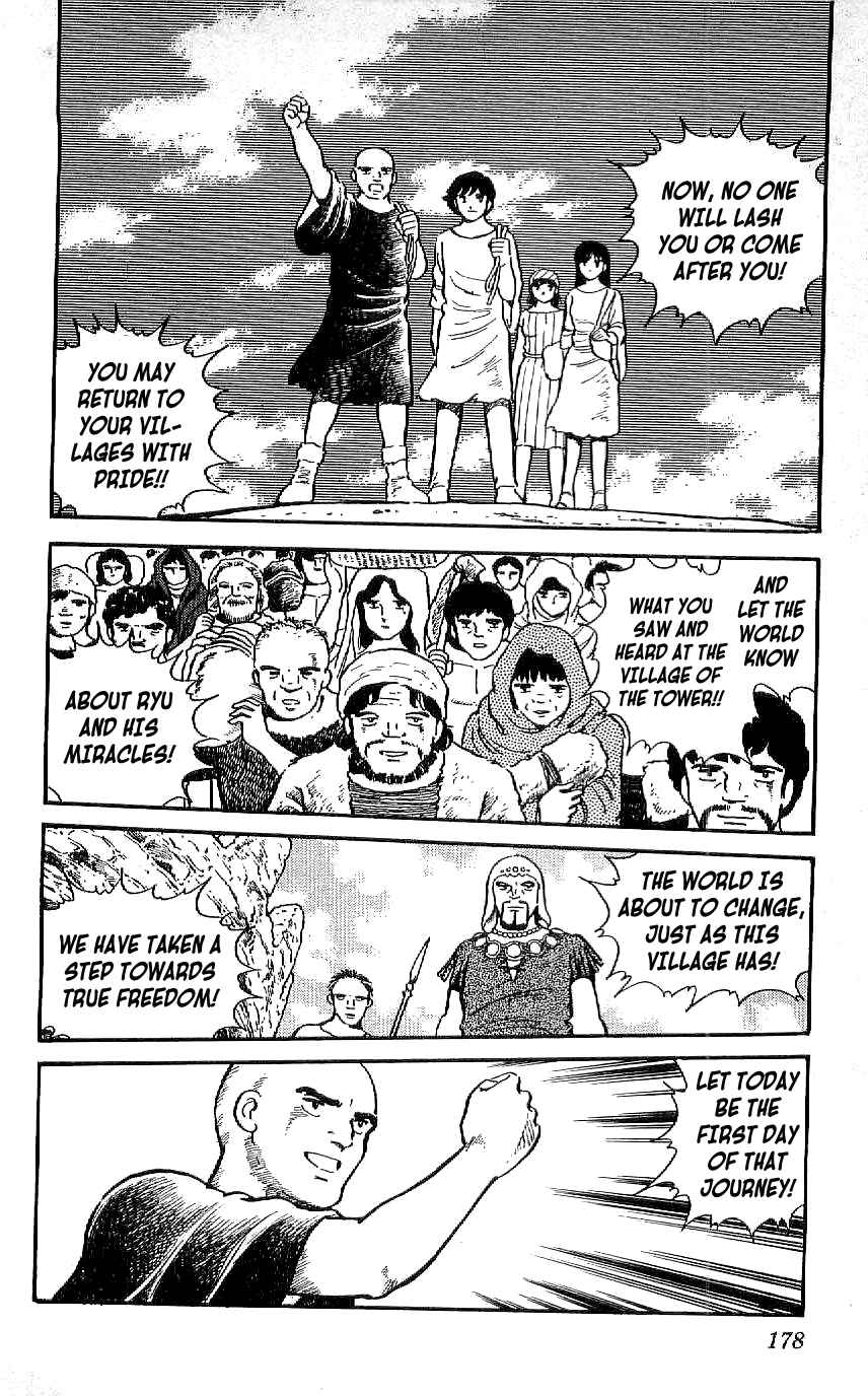 Page 10 Chapter 18 Ryu