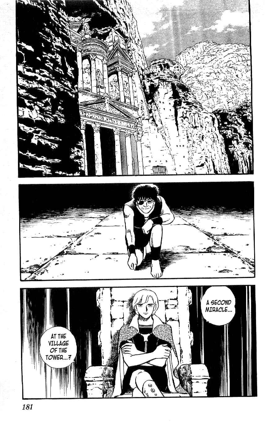Page 13 Chapter 18 Ryu