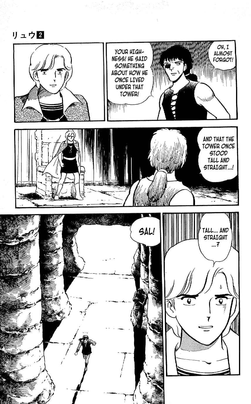 Page 15 Chapter 18 Ryu