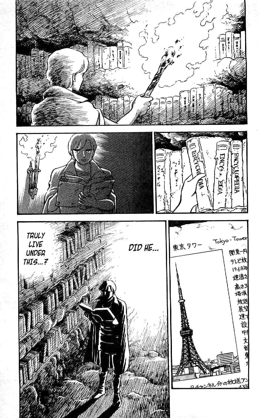 Page 17 Chapter 18 Ryu