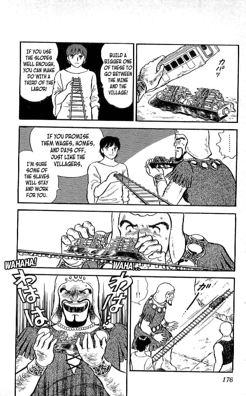 Page 8 Chapter 18 Ryu