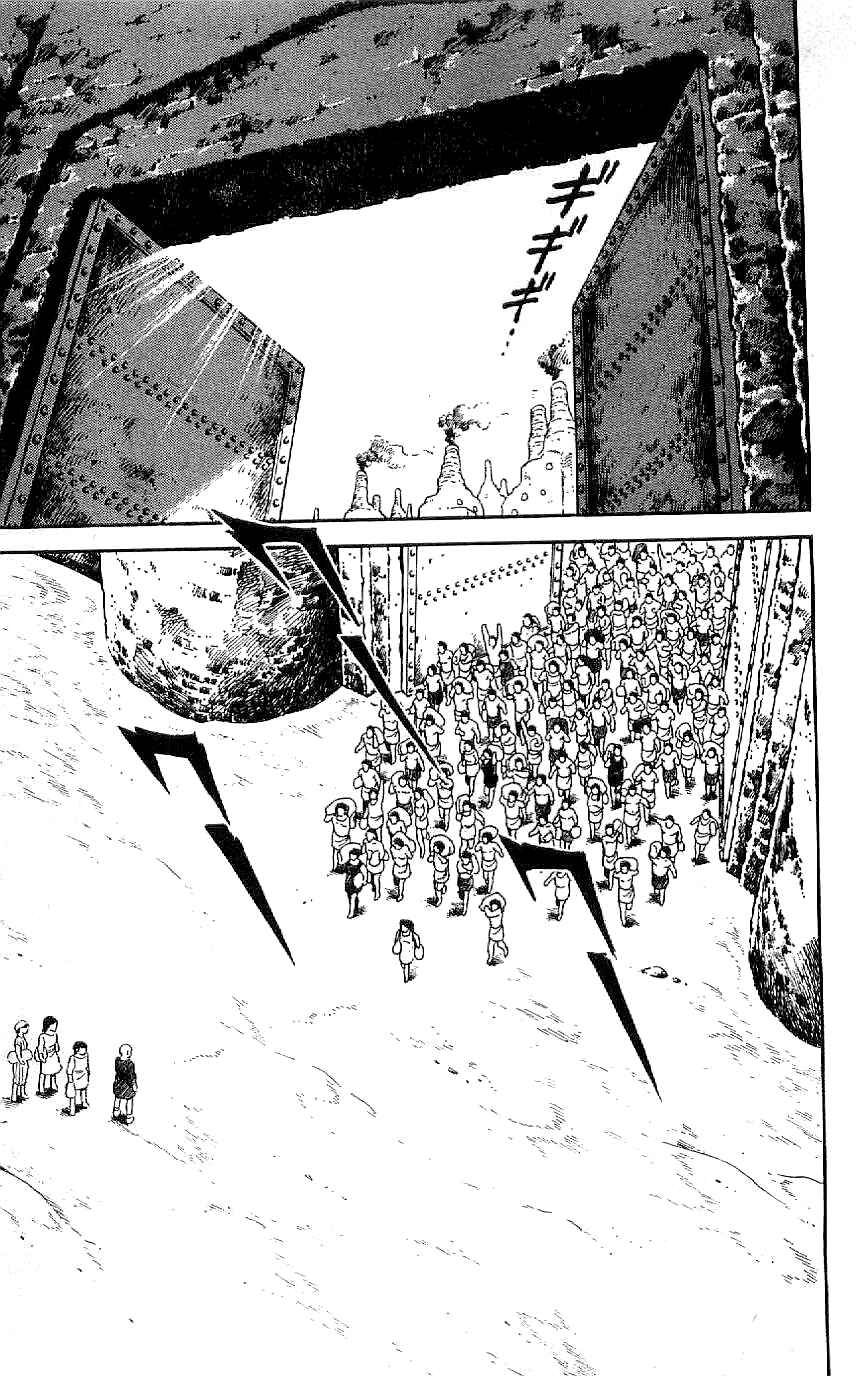 Page 9 Chapter 18 Ryu